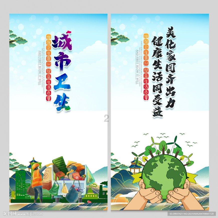 全民烧脑3去广告版
