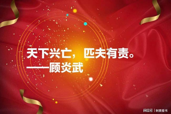 全民剧本大师内置菜单